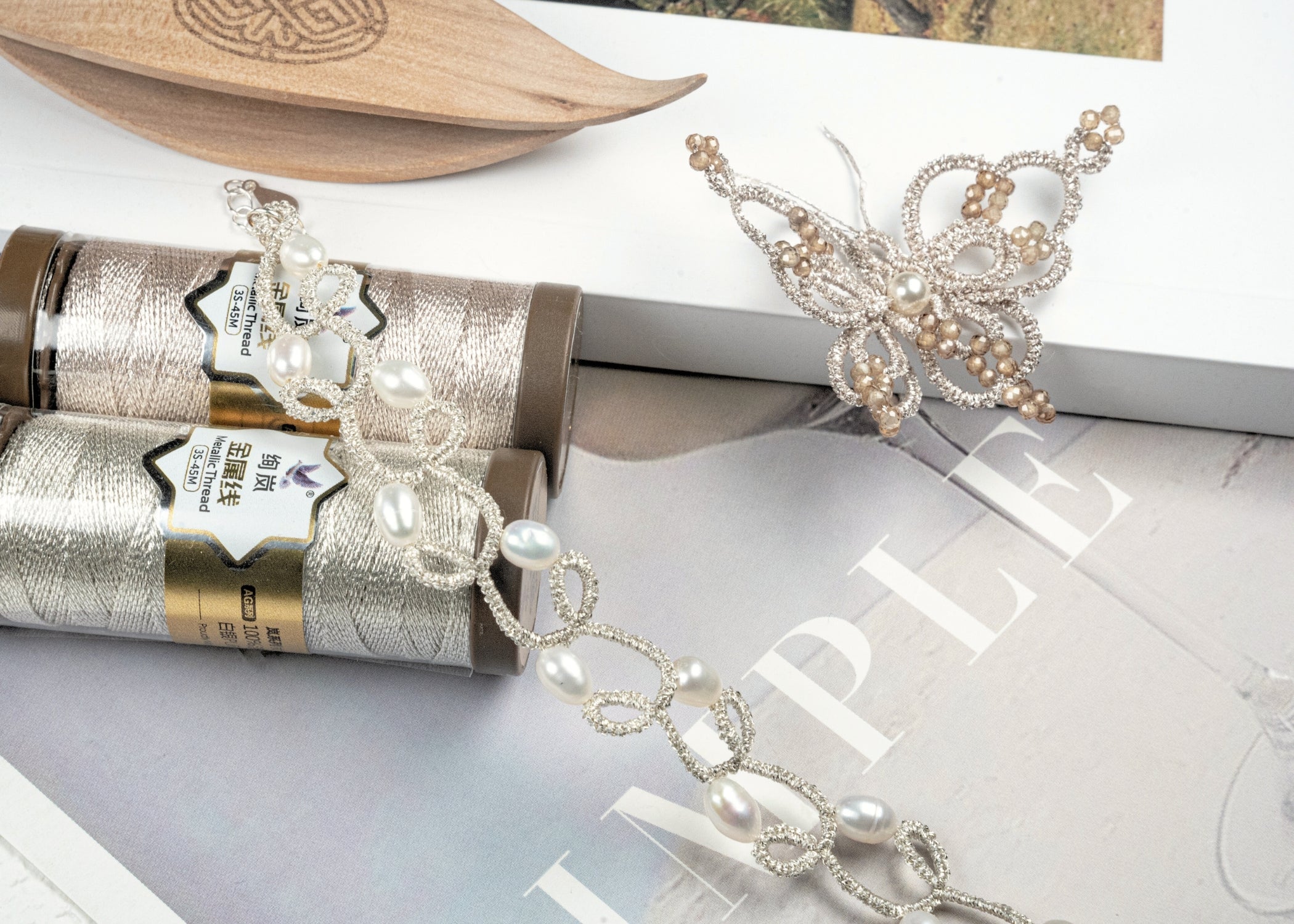 SILVER METALLIC THREAD