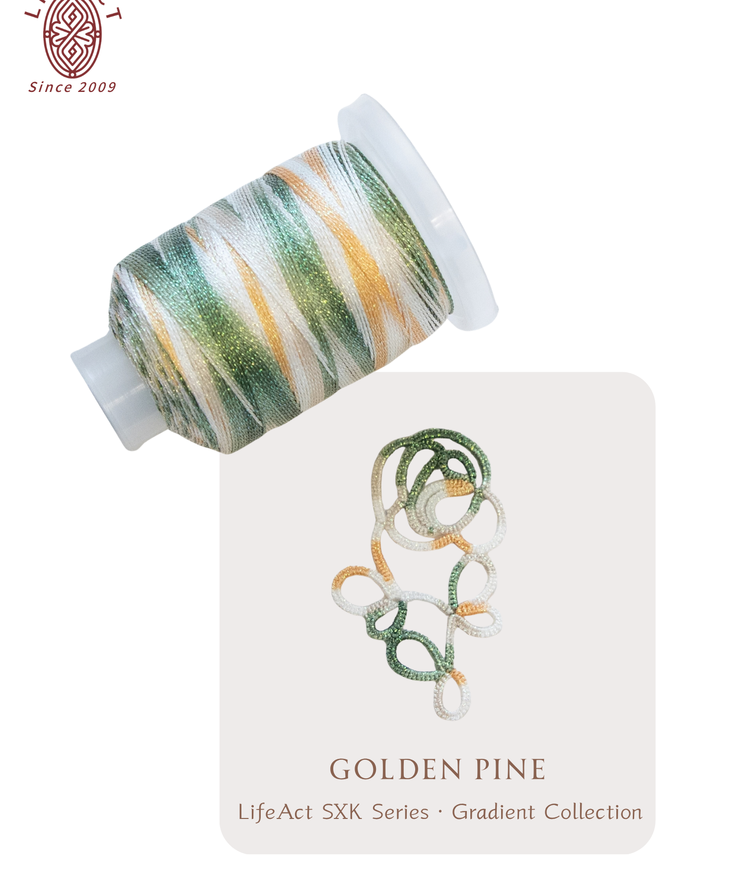 SXK SERIES LACE METALLIC THREAD ｜ GRADIENT COLLECTION · AUTUMN STOLL