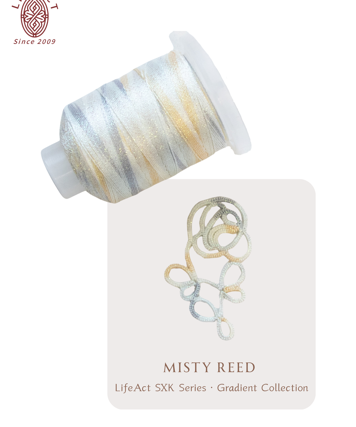 SXK SERIES LACE METALLIC THREAD ｜ GRADIENT COLLECTION · AUTUMN STOLL