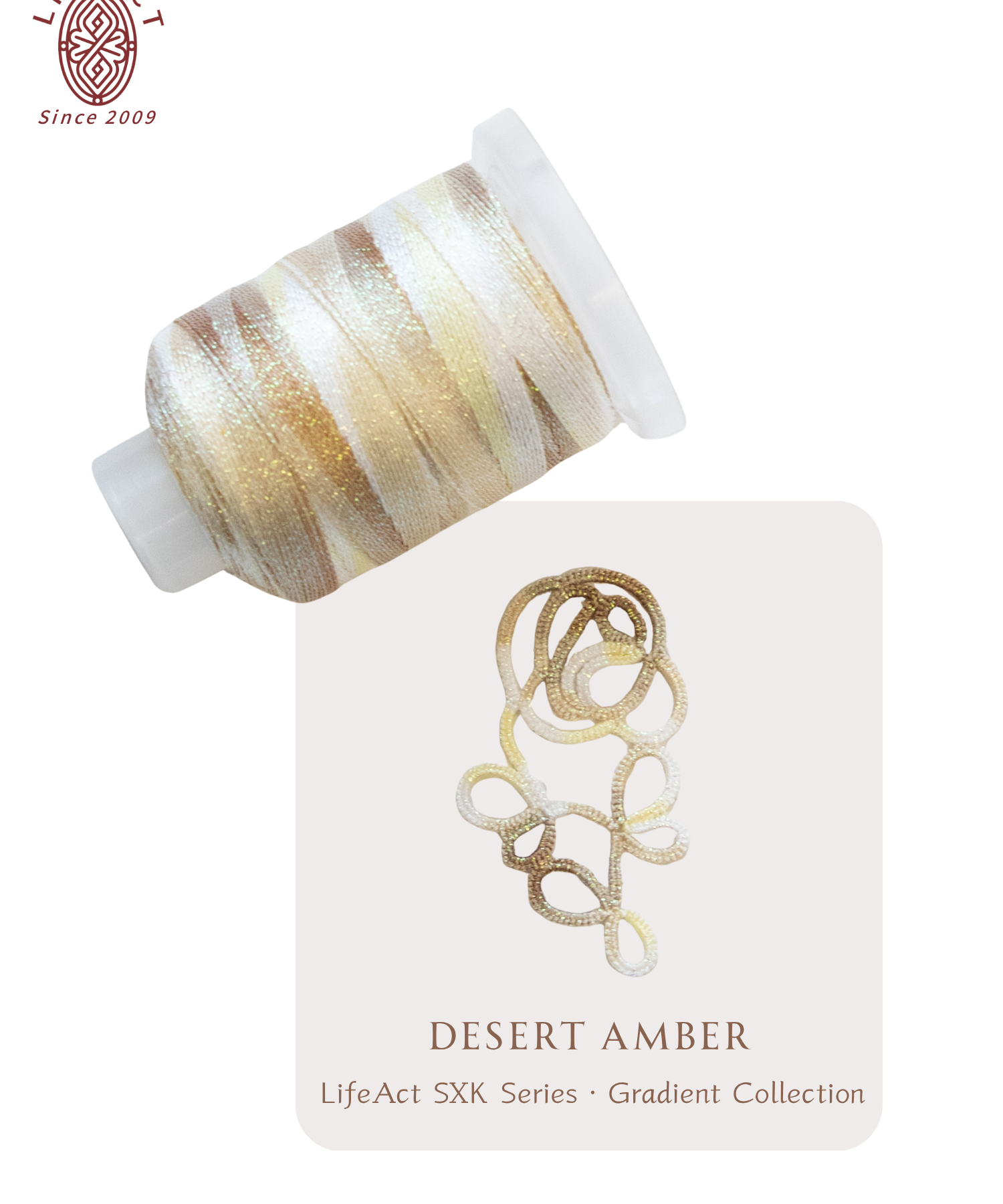 SXK SERIES LACE METALLIC THREAD ｜ GRADIENT COLLECTION · AUTUMN STOLL