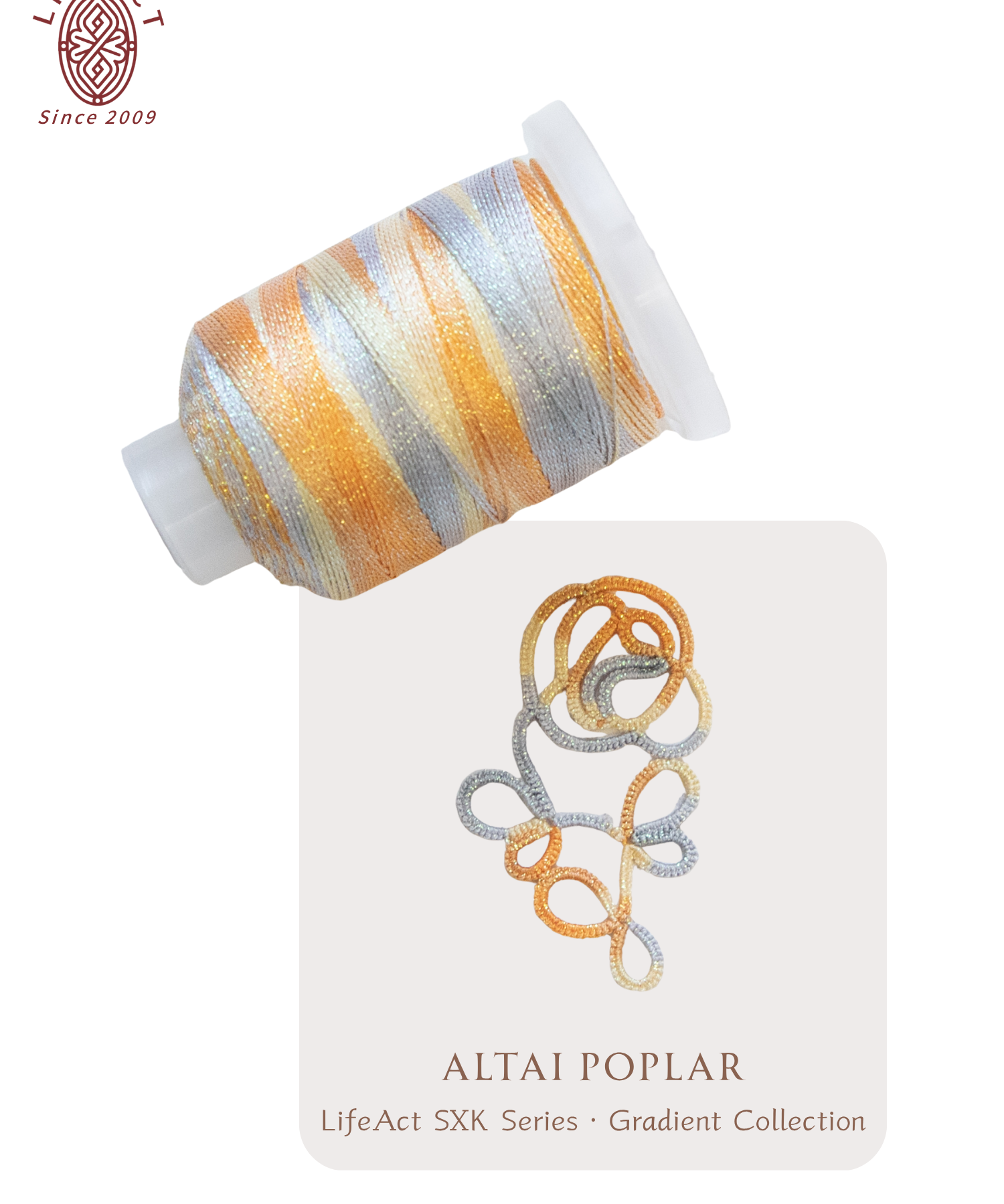 SXK SERIES LACE METALLIC THREAD ｜ GRADIENT COLLECTION · AUTUMN STOLL