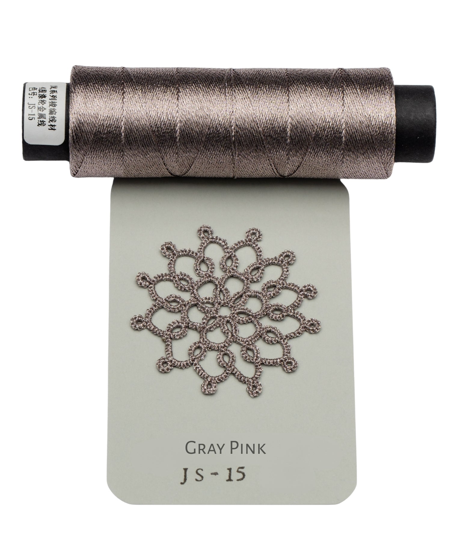 J SERIES ALUMINUM METALLIC THREAD