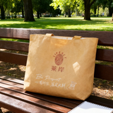 LIFEACT TOTE BAG