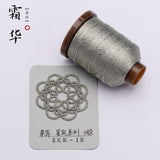 SXK SEREIS LACE METALLIC THREAD ｜ STELLAR NIGHT COLLECTION
