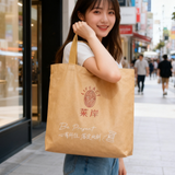 LIFEACT TOTE BAG