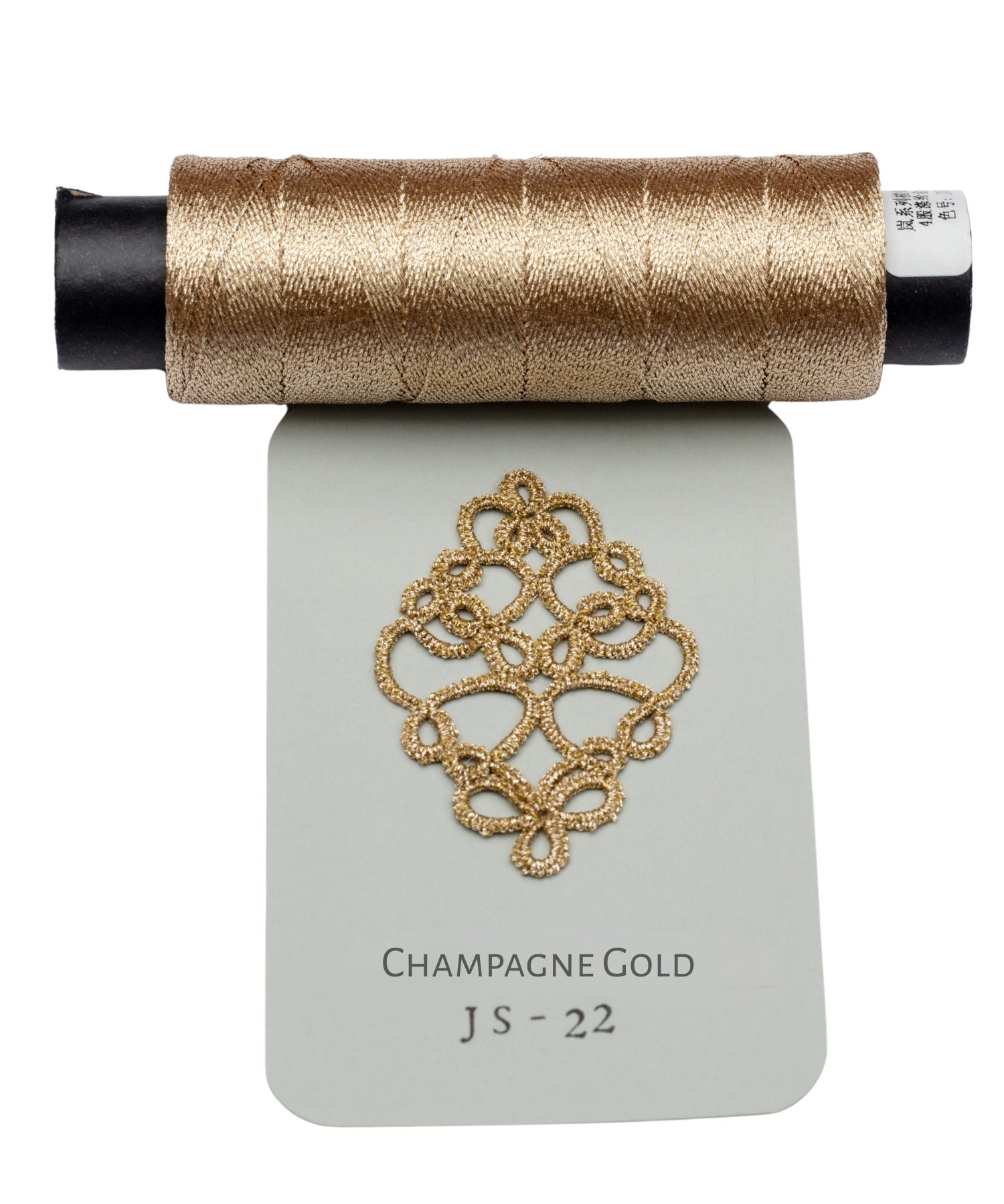 J SERIES ALUMINUM METALLIC THREAD