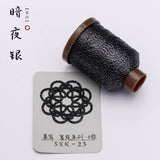 SXK SEREIS LACE METALLIC THREAD ｜ STELLAR NIGHT COLLECTION