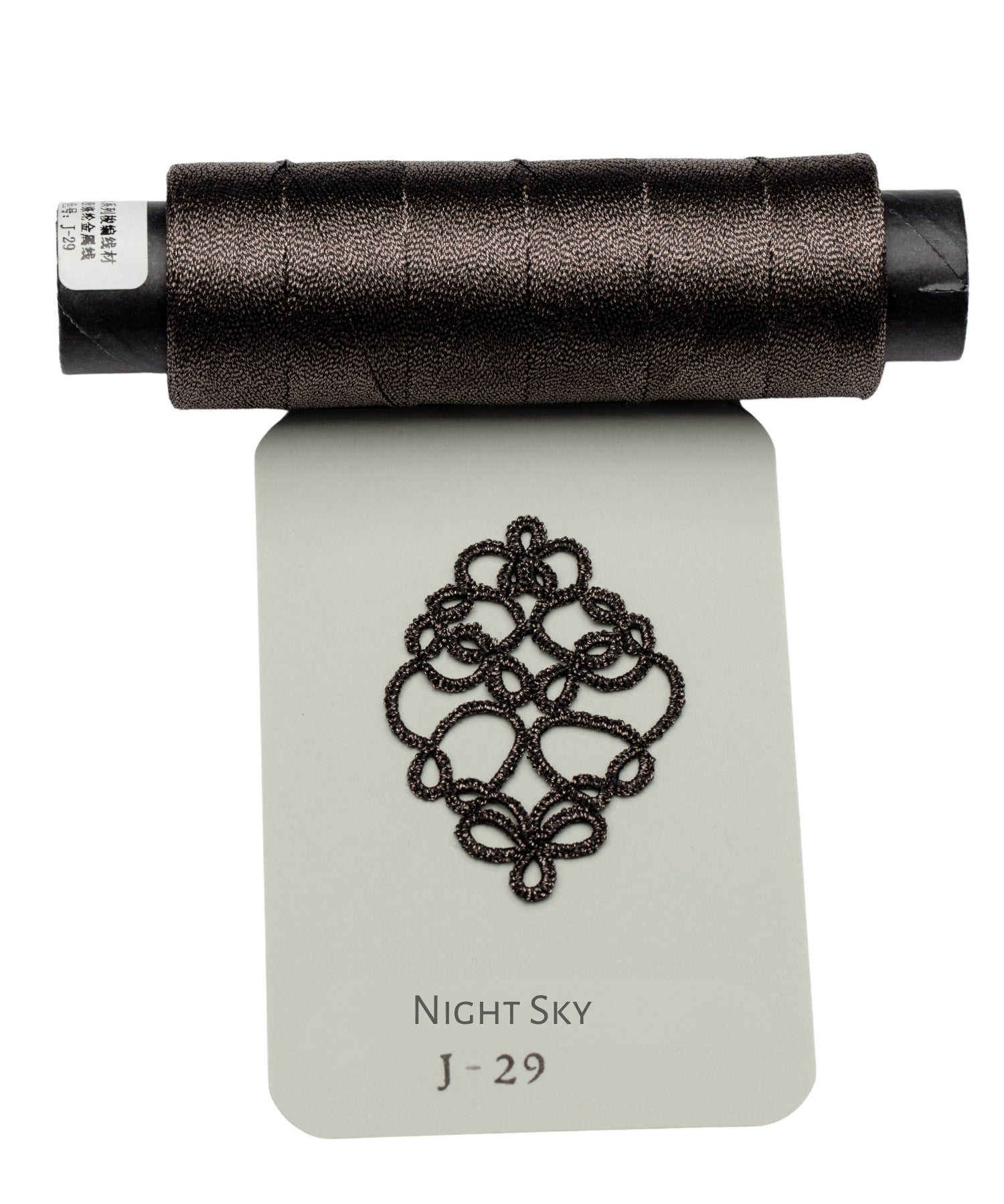 J SERIES ALUMINUM METALLIC THREAD