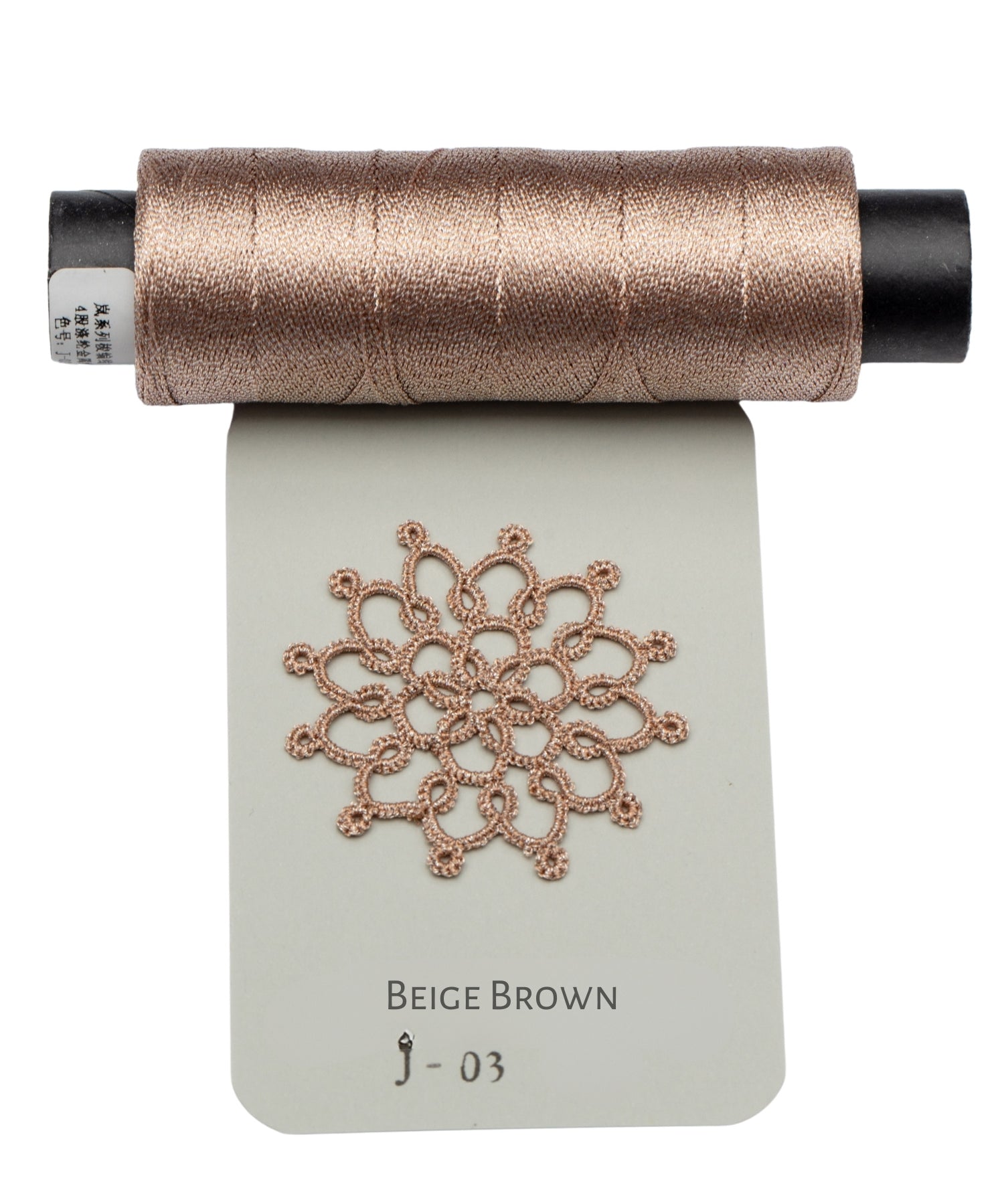 J SERIES ALUMINUM METALLIC THREAD