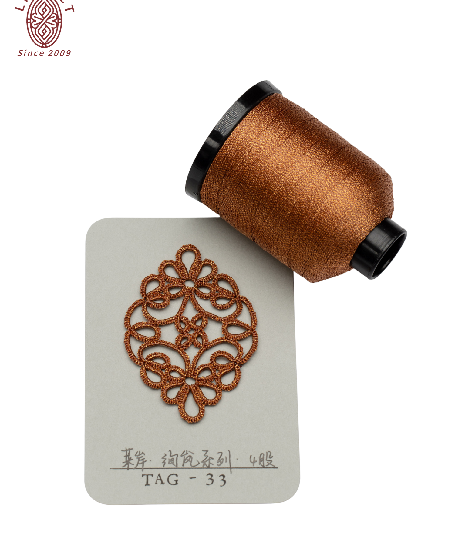 NEW COLORS · TAG SERIES SILVER 4-PLY METALLIC THREAD | OEKO-TEX® I Class Certified
