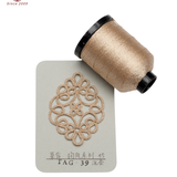NEW COLORS · TAG SERIES SILVER 4-PLY METALLIC THREAD | OEKO-TEX® I Class Certified